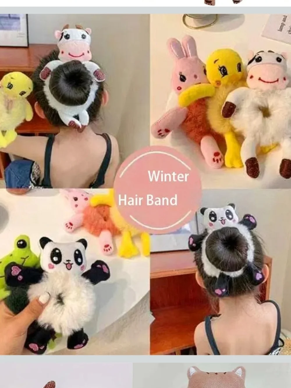 Kids Hair Ties Plush Hair Accessories (5pieces) New
